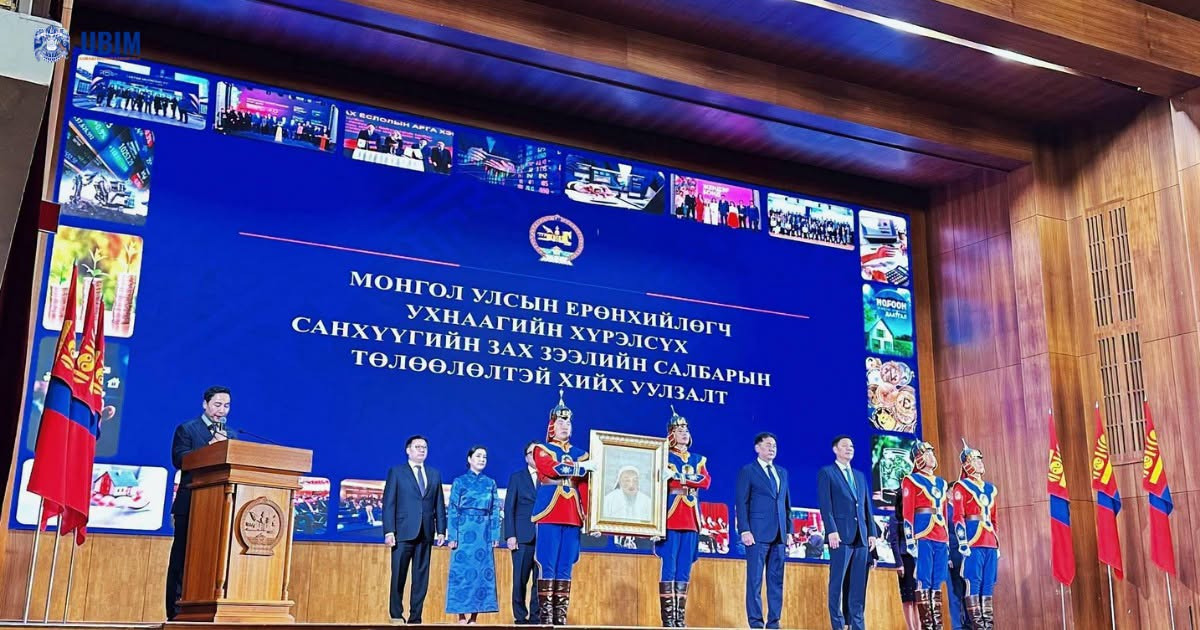 МОНГОЛ УЛСЫН ЕРӨНХИЙЛӨГЧ УХНААГИЙН ХҮРЭЛСҮХ САНХҮҮГИЙН ЗАХ ЗЭЭЛИЙН САЛБАРЫН ТӨЛӨӨЛӨЛТЭЙ УУЛЗАЛТ ХИЙЛЭЭ